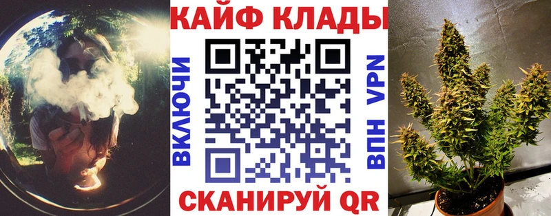 Виды наркоты Северодвинск A-PVP  Меф мяу мяу  COCAIN 
