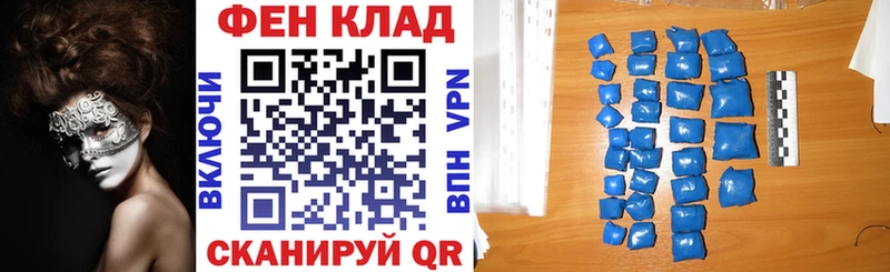Амфетамин VHQ  ссылка на мегу   Северодвинск 