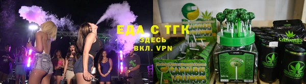 MDMA Абинск
