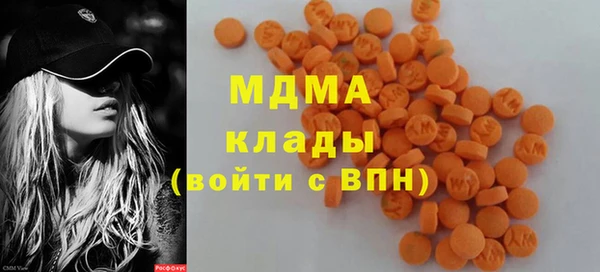 МДПВ Алзамай