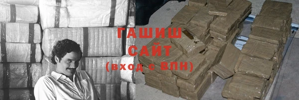 МДПВ Алзамай