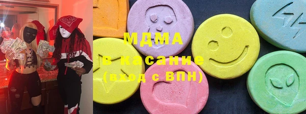 прущие крисы Алексин