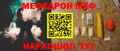 mix Обь