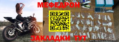 бутик Обнинск