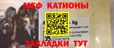 марихуана Нягань