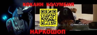 марихуана Нягань