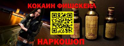 mix Обь