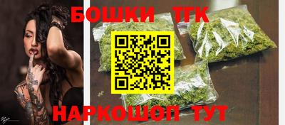 марихуана Нягань