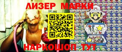 mix Обь