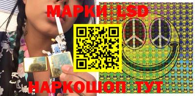 mix Обь