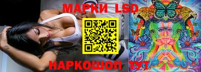 mix Обь