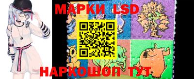 mix Обь