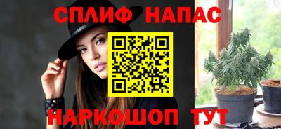 марихуана Нягань