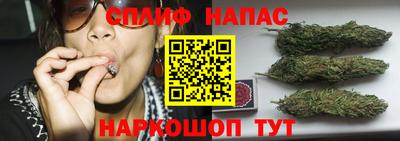 марихуана Нягань