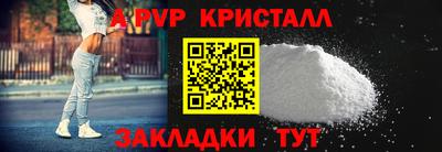 mix Обь