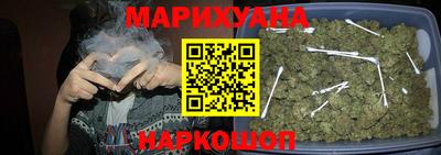 mix Обь