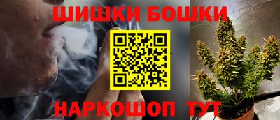 mix Обь