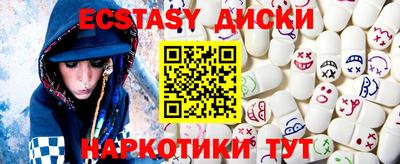 марихуана Нягань