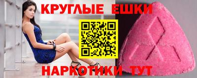 марихуана Нягань