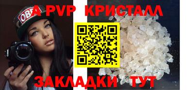 марихуана Нягань