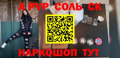 mix Обь