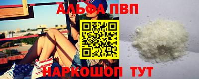 mix Обь