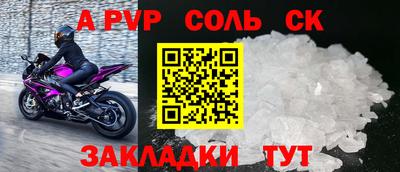 mix Обь