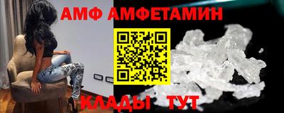 марихуана Нягань