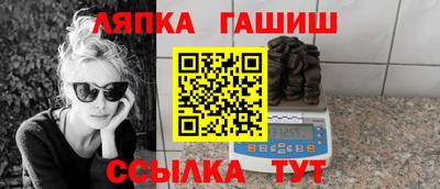 марихуана Нягань