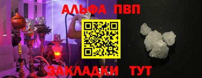 марихуана Нягань