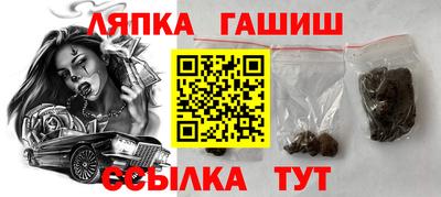mix Обь