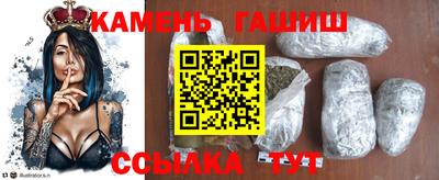 марихуана Нягань