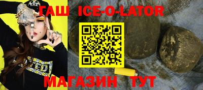 mix Обь