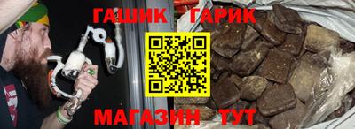 марихуана Нягань