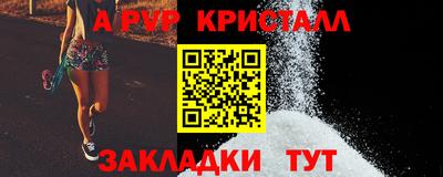 марихуана Нягань