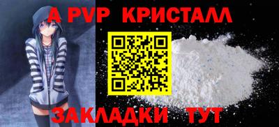mix Обь